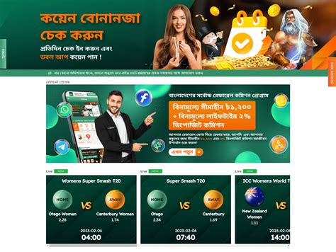 krikya88.con|Krikya Bangladesh Casino and Betting with Krikya BD.